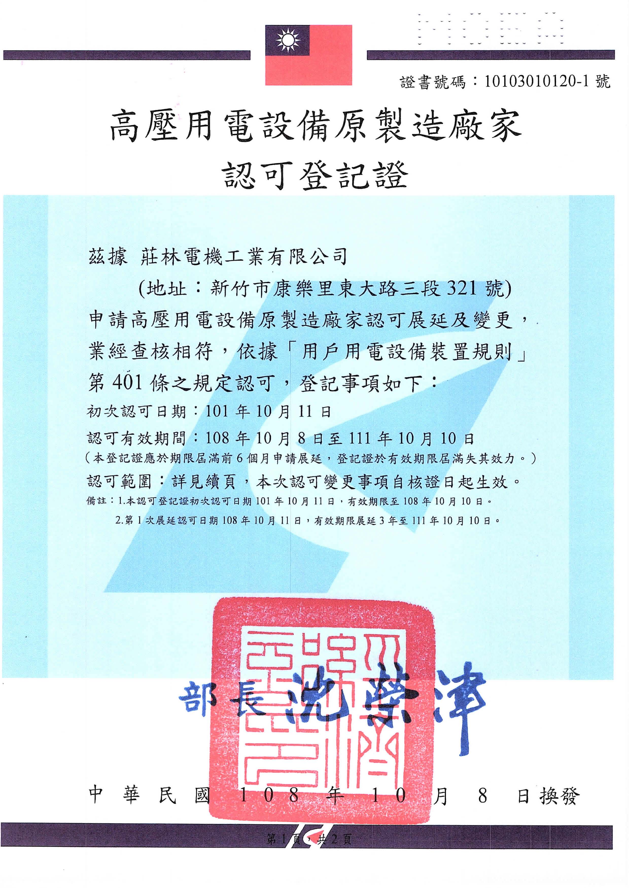 73cfd7afdd733e99c278b403ce9bf85d.jpg